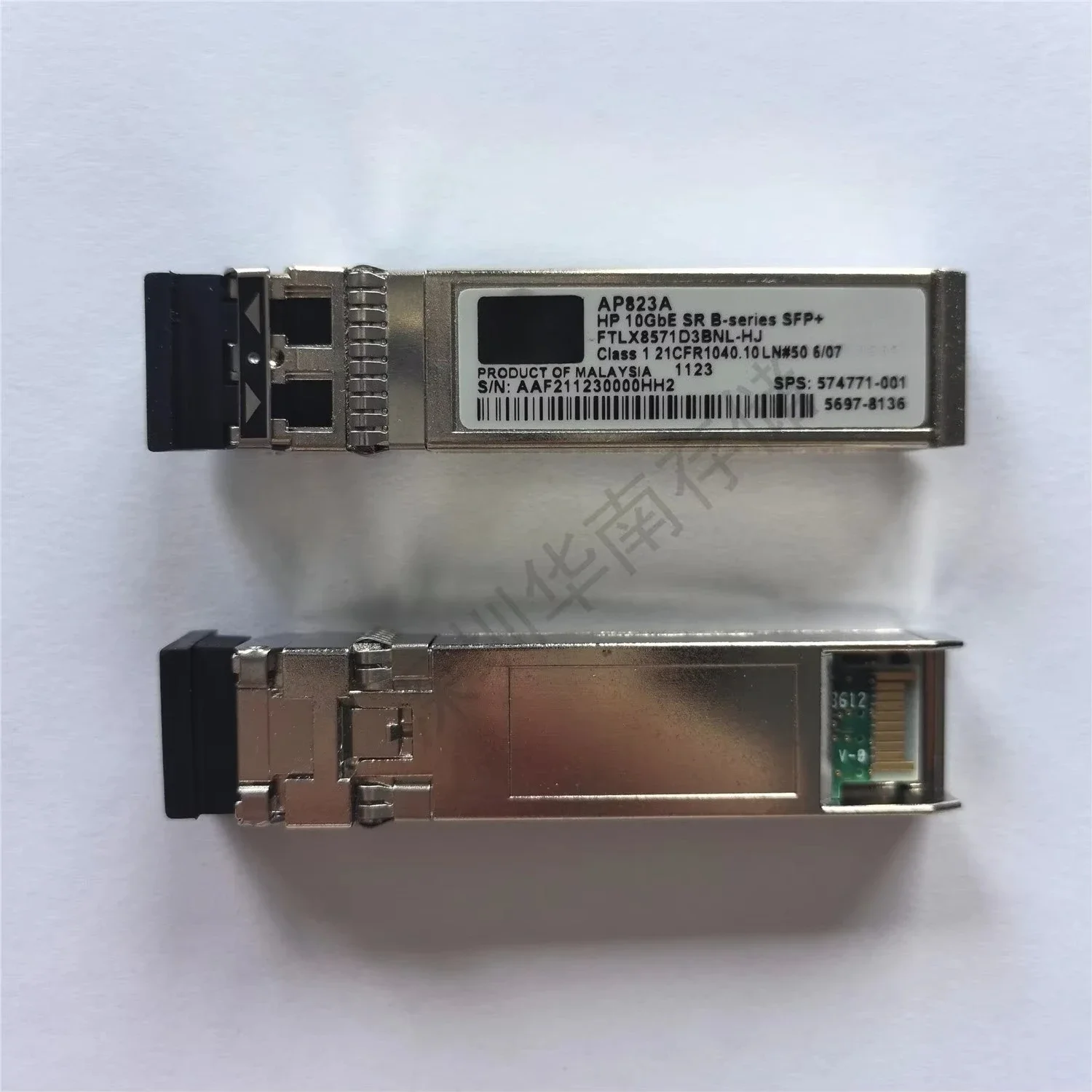 

For HP AP823A FTLX8571D3BNL-HJ 10G 10 Gigabit SFP + Optical Module