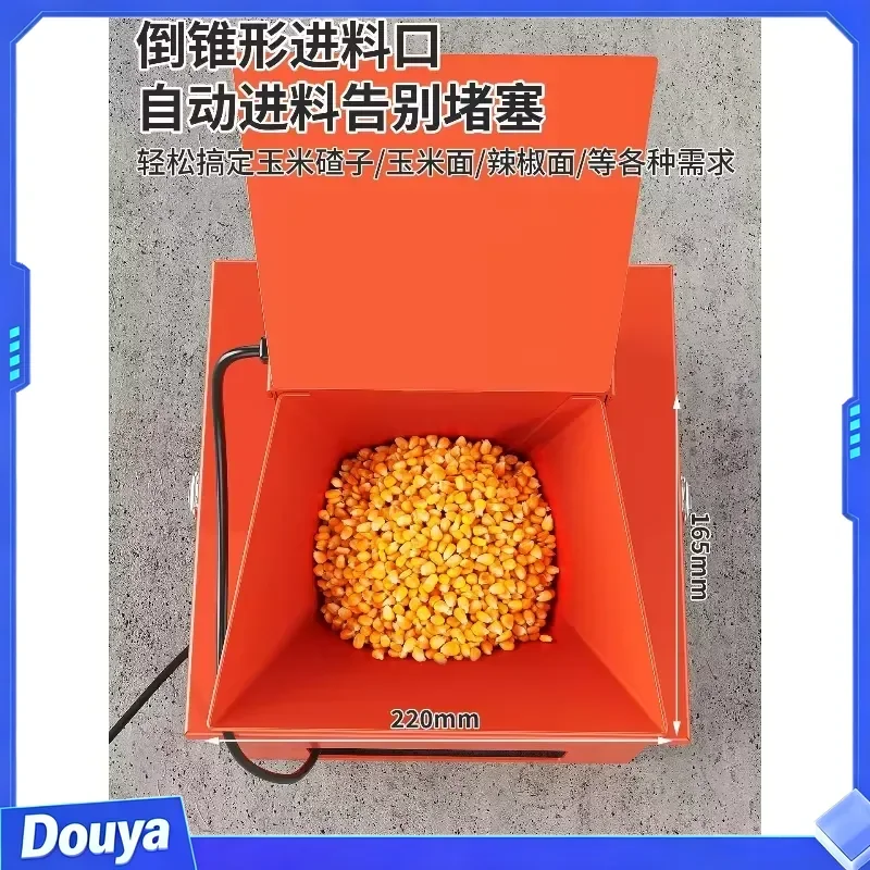 small flour mill, commercial whole grains, rice, corn grinder, feeding chicken feed for breeding