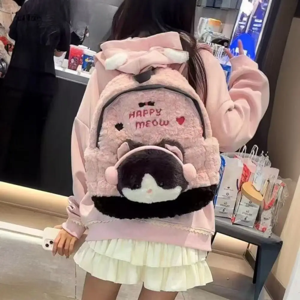 Cute Panda Plush Backpack Fluffy Animal Doll Shoulder Bag Soft Lovable Schoolbag Girl's Birthday Gifts