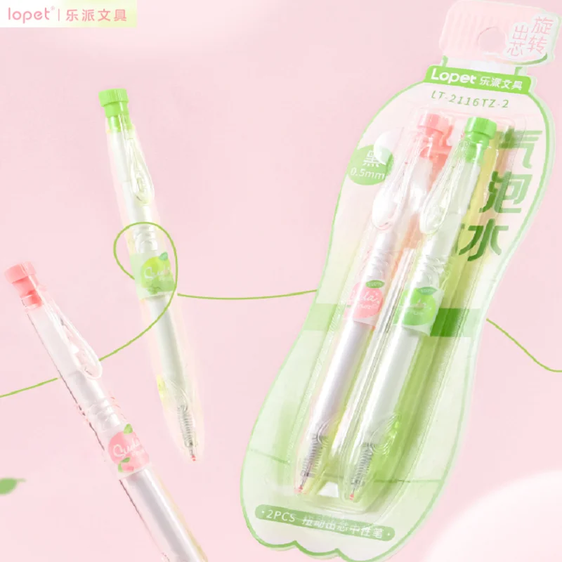 

Lopet, 2 шт./компл., гелевая ручка, вращающаяся ручка, сердечник 0,5 мм, быстросохнущий наконечник ручки ST, канцелярские принадлежности для коррекции осанки, 1000 м, сверхдлинное письмо