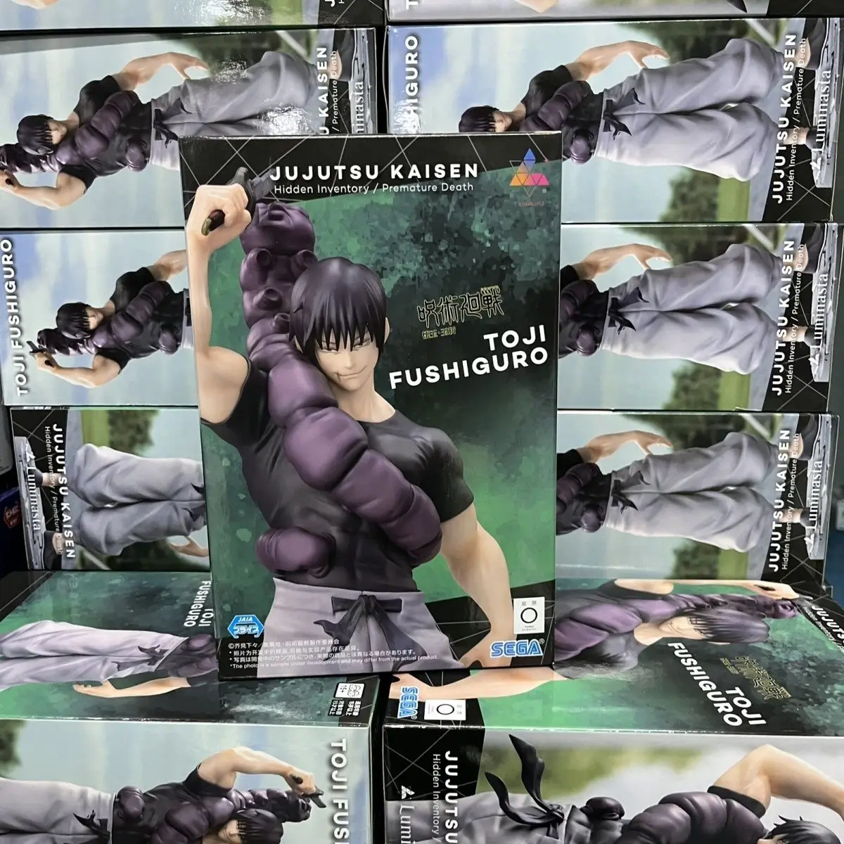 

Натуральная аниме Jujutsu Kaisen Luminasta Fushiguro Toji, экшн-фигурки, модель игрушки для детей и взрослых, декор комнаты, подарки
