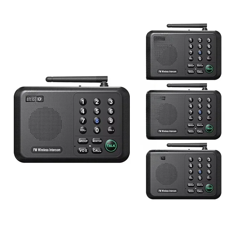 

Home Intercom System Home Business Office