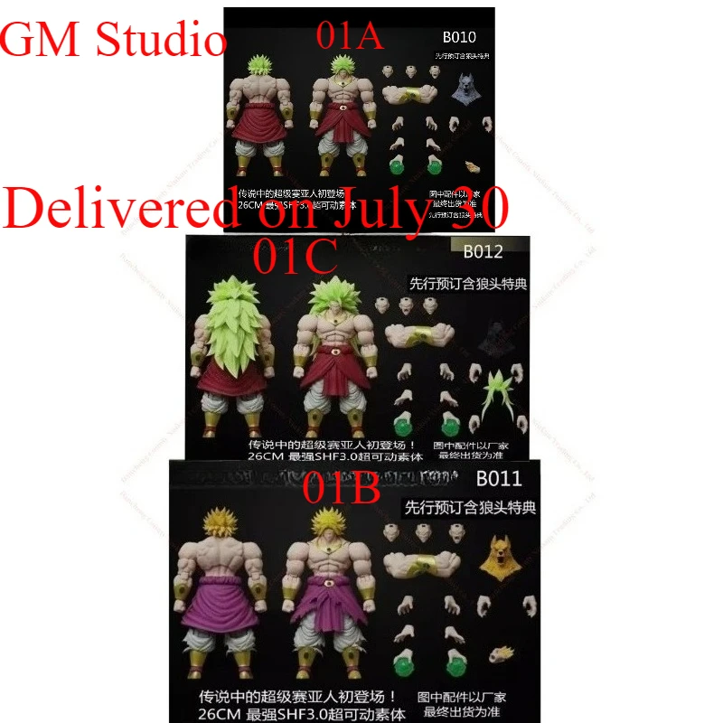 

Отличная модель GM Studio 1/1, реплика модели Kong Dragon Ball SHF3.0 Broly Legend, 3 форма, дебютная игрушка 26-28 см в подарок