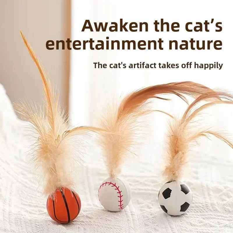 

Cat Toy Feather Elastic Ball Self-playing Interactive Pet Kitten Teaser Stress Reliever Catnip Flying Bird Supplies Toys Indoor