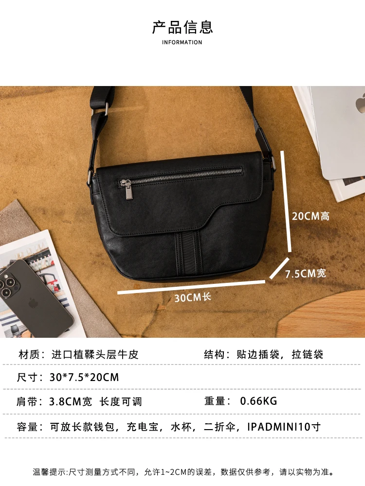 Outdoor travel designers handmade genuine leather men's black shoulder bag casual luxury real cow leather teens crossbody bag