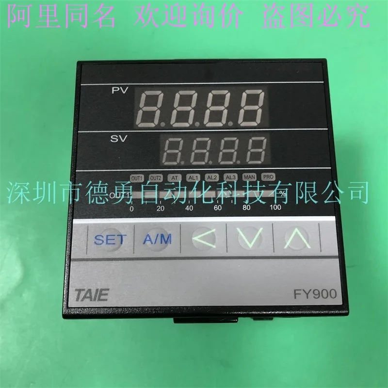 Taiwan Taiwan Instrument TAIE Temperature Controller PFY900-301000 Original Genuine Fake One Penalty Ten Thermostat
