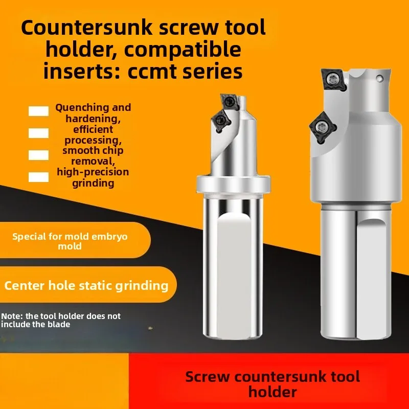 

CNC screw countersink tool holder, mold base countersink drill, CH screw hole chamfering cutter, M6 / M8 / M10 / M12