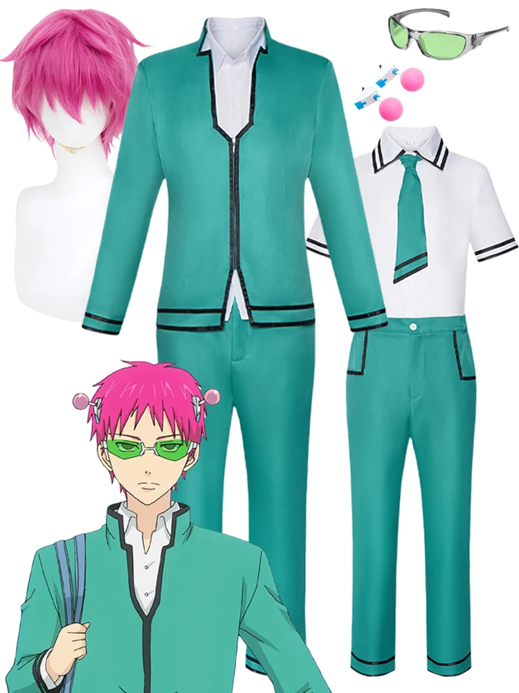 Anime Saiki Kusuo Cosplay katastrofalne życie Saiki K kostiumy Cosplay jednolite okulary przeciwsłoneczne garnitur Halloween karnawał Cos dorosłe mężczyźni — 2