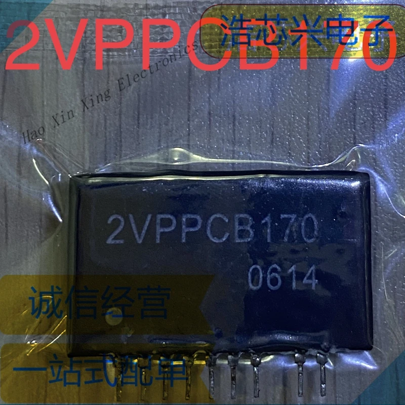 1pcs-10pcs 2VPPCB170  ZIP9 Thick Film Ceramic Tile Power Module SIP9