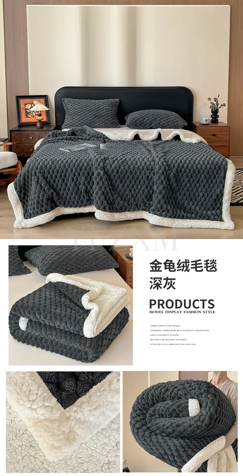 Thick Turtle Velvet Warm Autumn Winter Blankets for Bed Fluffy Soft Double Layer Plush Blanket Grade A Sherpa Fleece Sofa Throw