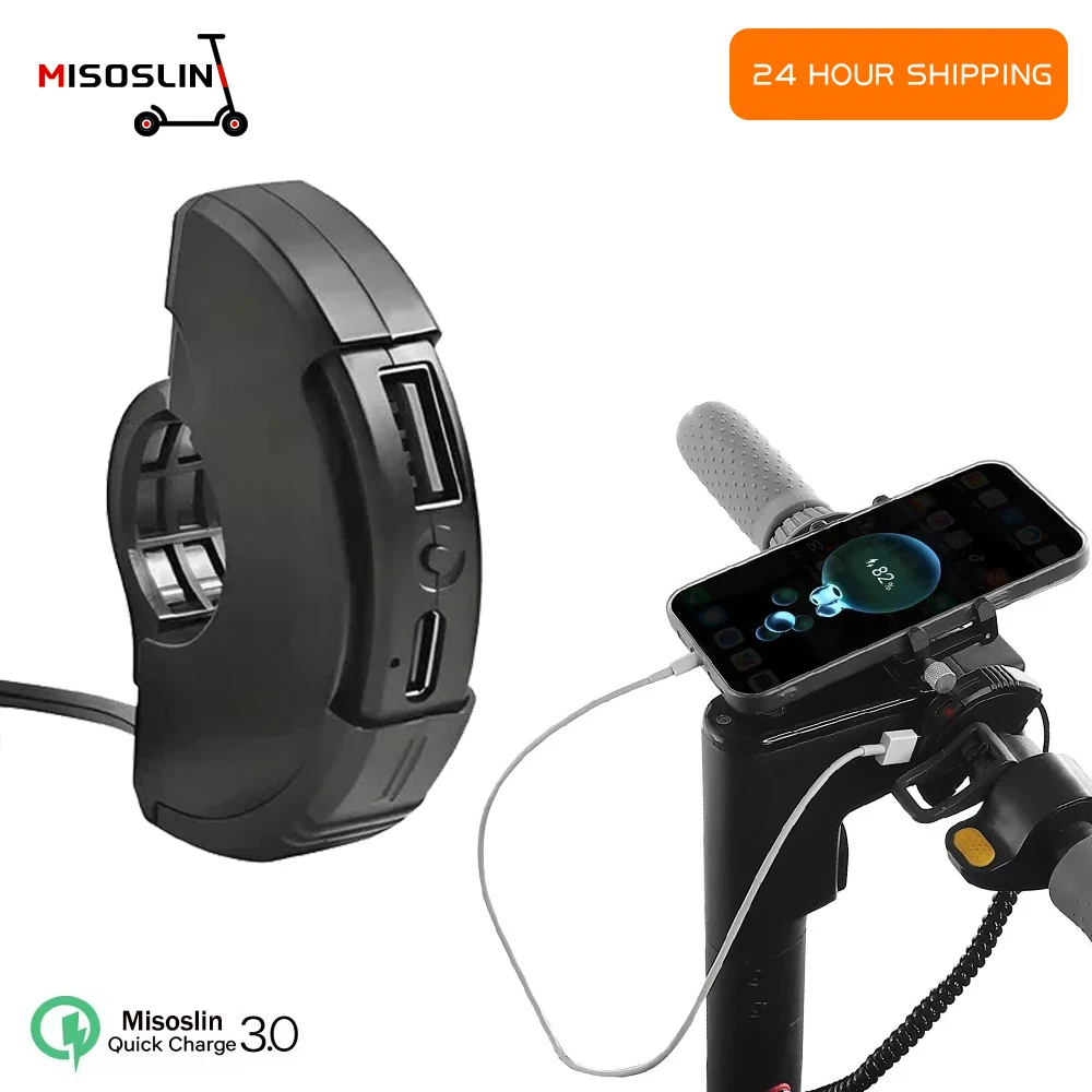 

Быстрое зарядное устройство USB, водонепроницаемая розетка, аксессуар для Ninebot Max G30, зарядное устройство для электронного скутера, адаптер, мобильный порт, розетка питания