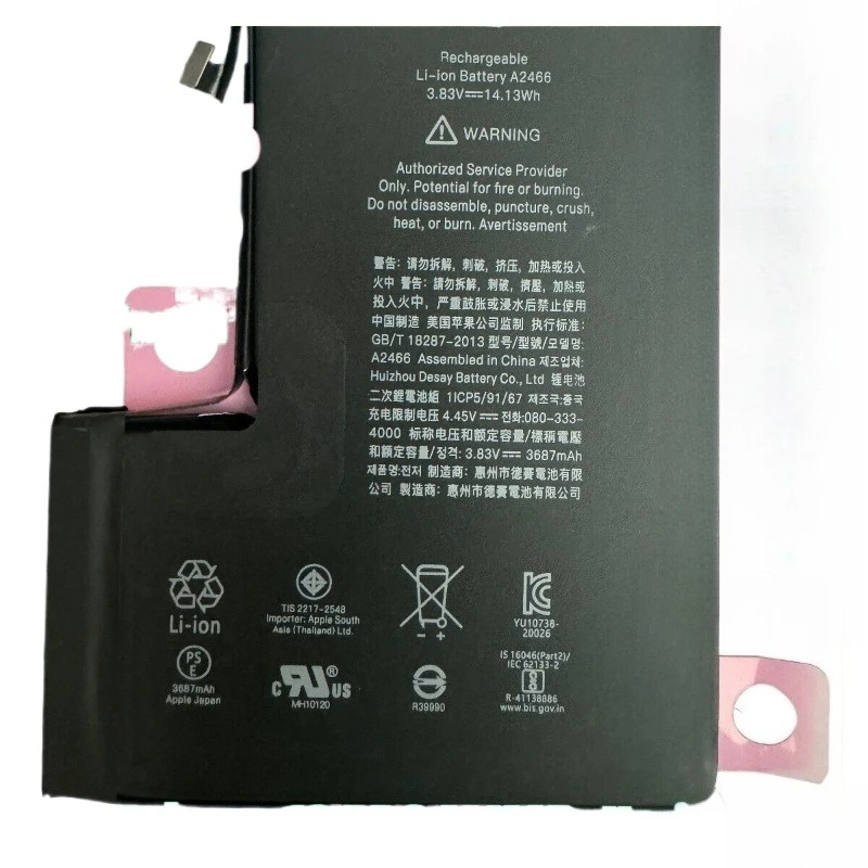 For Iphone 12 PRO MAX Batterie 3687mAh 2pcs