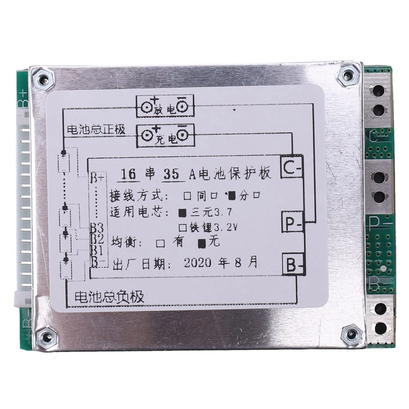 2X 16S 60V 35A Li-Ion Lithium 18650 Battery BMS PCB Protection Board With UPS Energy Inverter