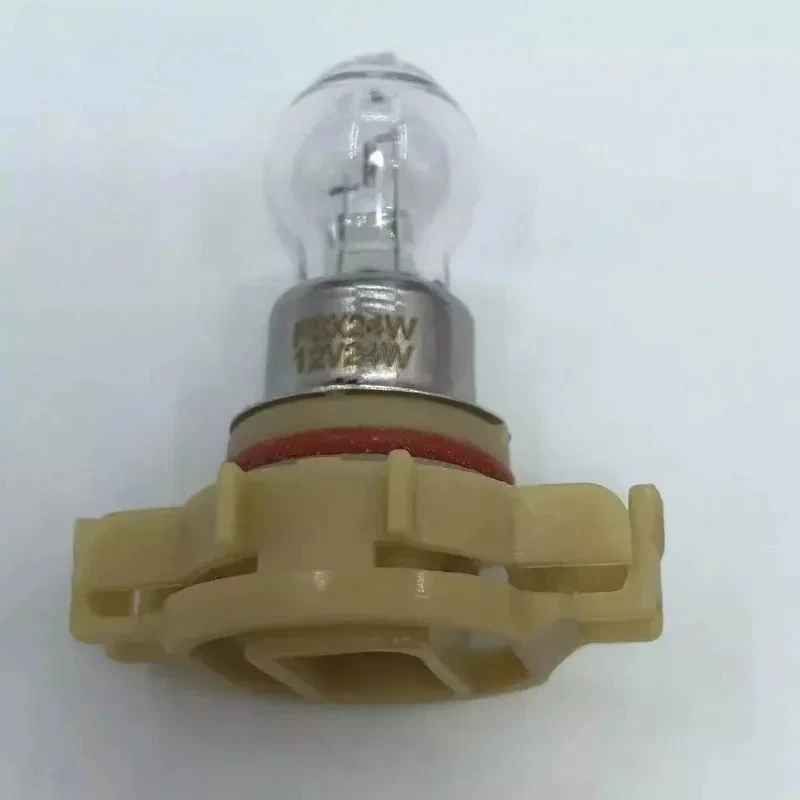 1pc for GAC Jeep Compass Patriot Dodge Journey car bulb front fog light PSX24W