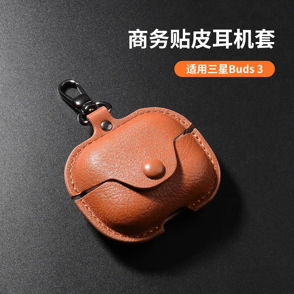 Suitable for Samsung Galaxy Buds3 headphone case soft business for Buds3pro wireless Bluetooth   protective leather case