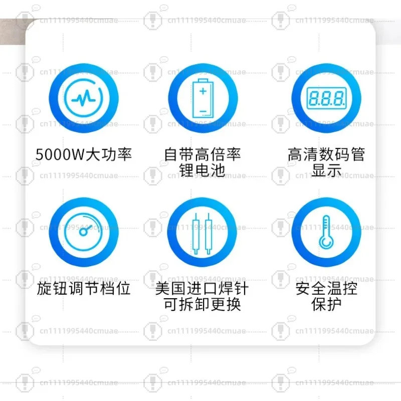 Hot-selling 5000W high-power spot welding machine 18650 battery