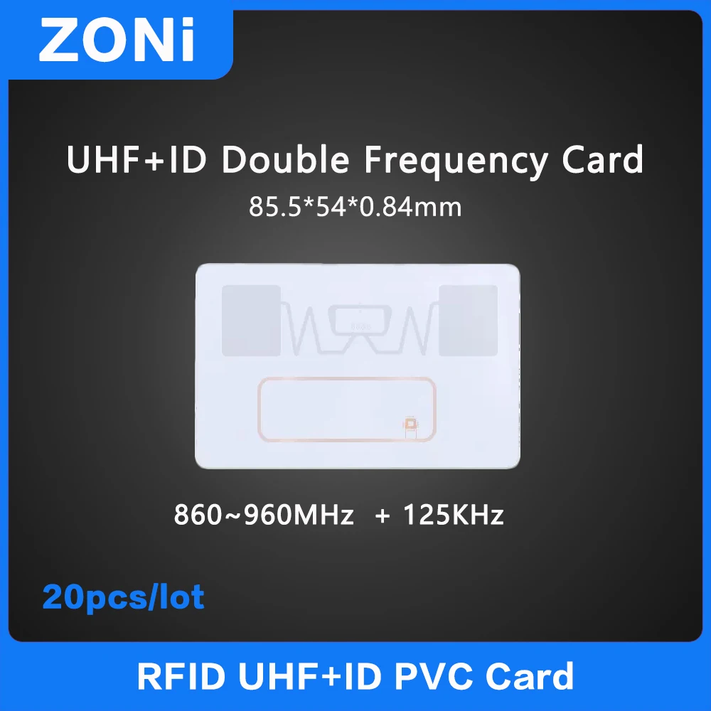 RFID UHF + ID Двухчастотная бирка 18000-6C 860-960 МГц + 125 кГц ПВХ Карта Электронная бирка H3 Alien Большой радиус действия Высокое качество 20 шт.