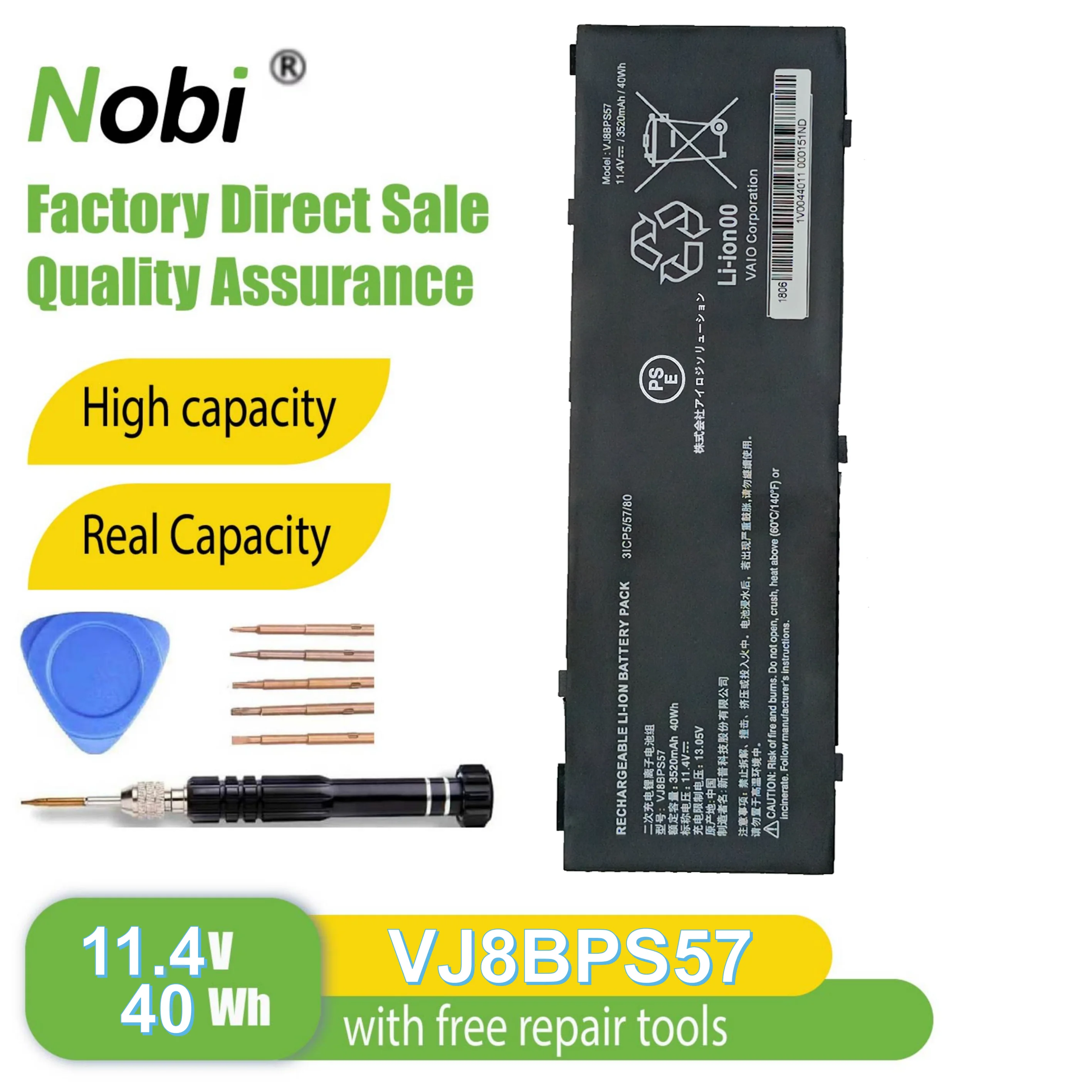 

Nobi VJ8BPS57 аккумулятор для Sony VAIO S15 2019 VSI153C11N Характеристики 3520mAh 11.4V