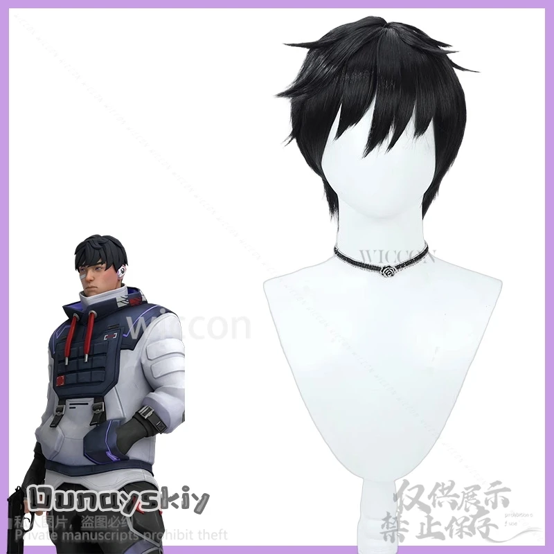 ISO Cosplay Anime Game Valorant Costume Punk Handsome Jacket Coat Hoodies Pants Black Wigs Cutecore Pros Halloween Girl uniformd - Image 6