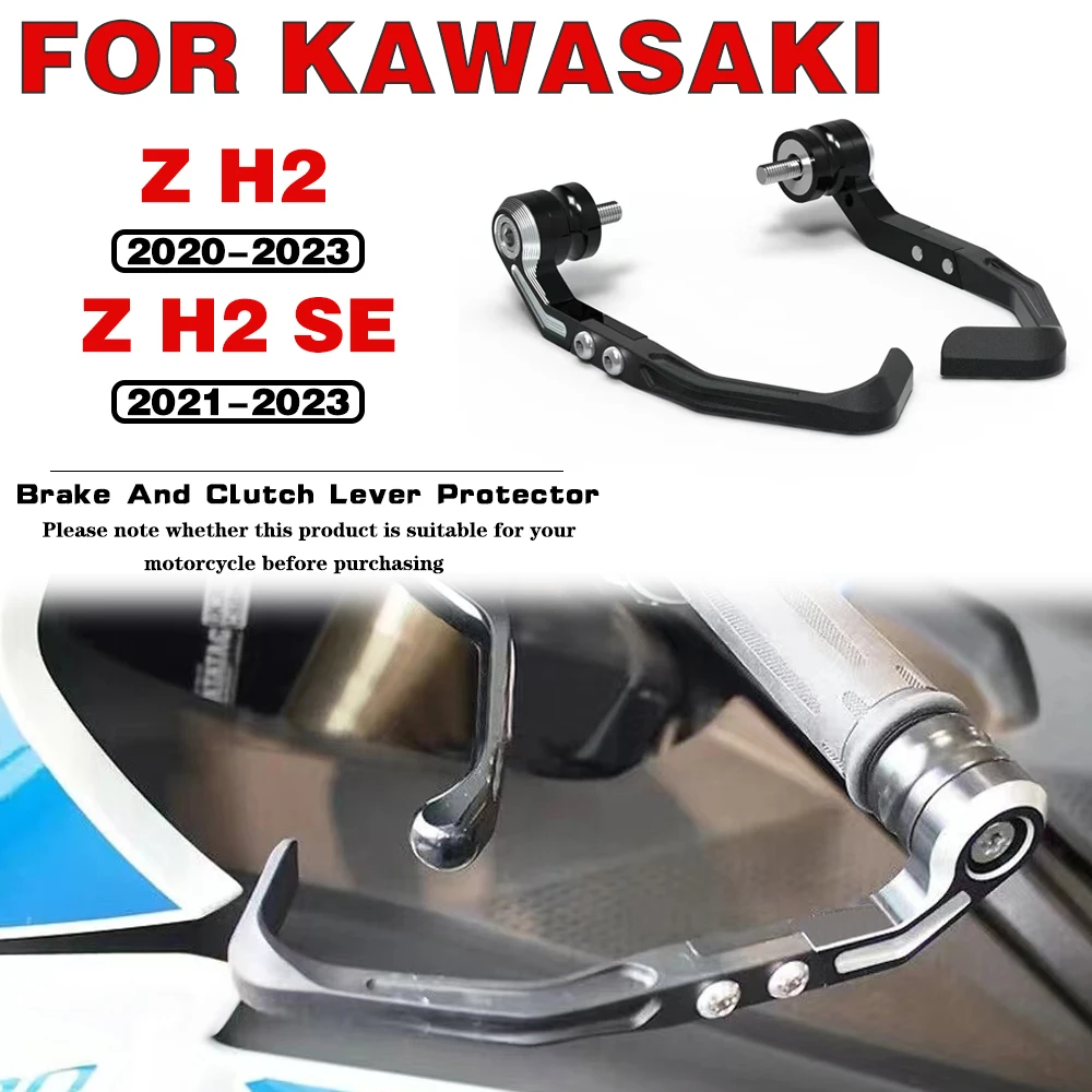 

Motorcycle accessories Brake Clutch Lever Protector Kit For KAWASAKI Z H2 2020-2023 Z H2 SE 2021-2023 Z H2 Performance 2020-2022