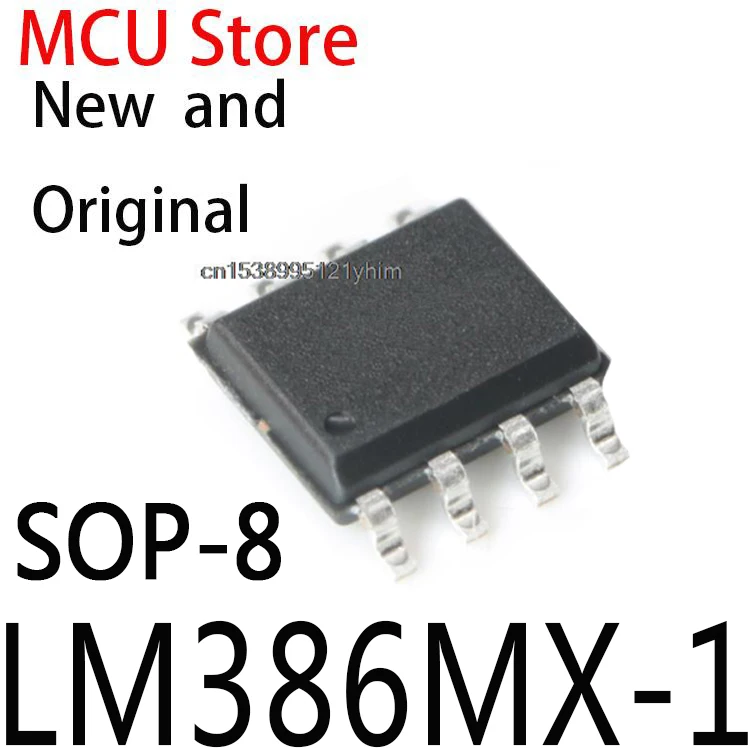 100PCS New and Original LM386M-1 SOP8 LM386M SOP LM386 SMD Low Voltage Audio Power Amplifier Standard LM386MX-1