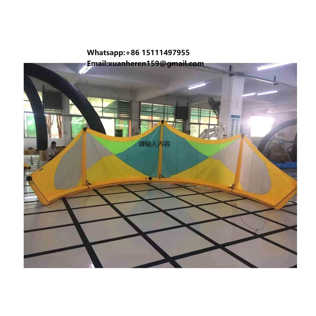 17m Inflatable Kiteboarding Kite on Sale