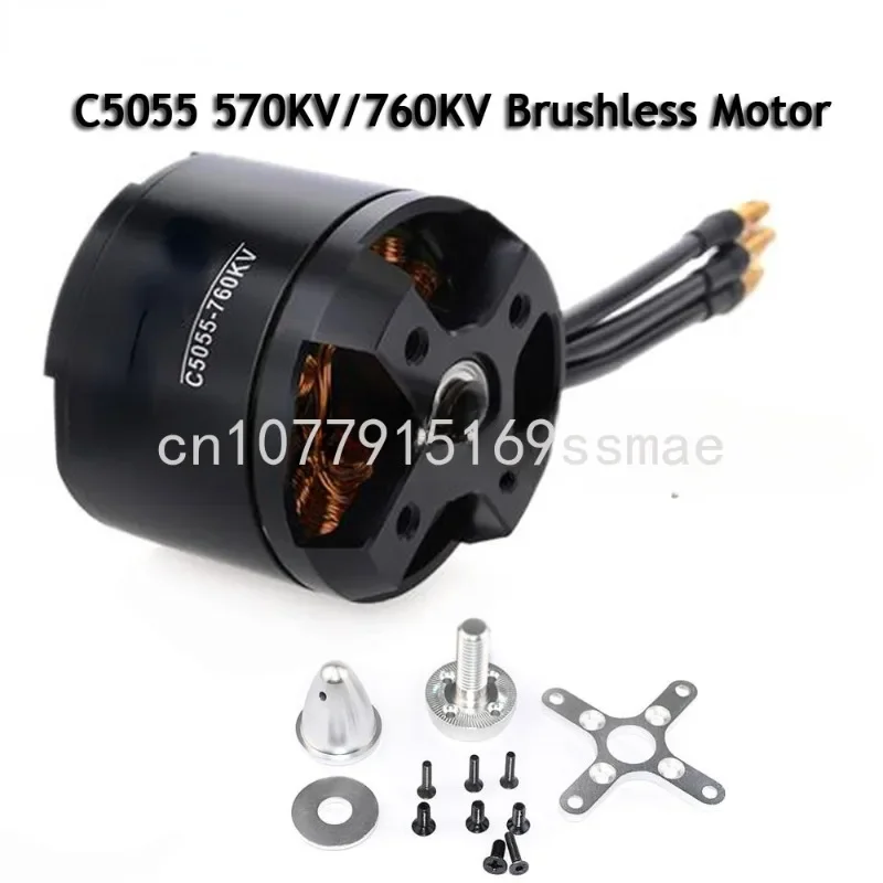 C5055 5055 570KV 760KV Brushless Motor for Airpalne Aircraft Multicopters RC Plane Helicopter