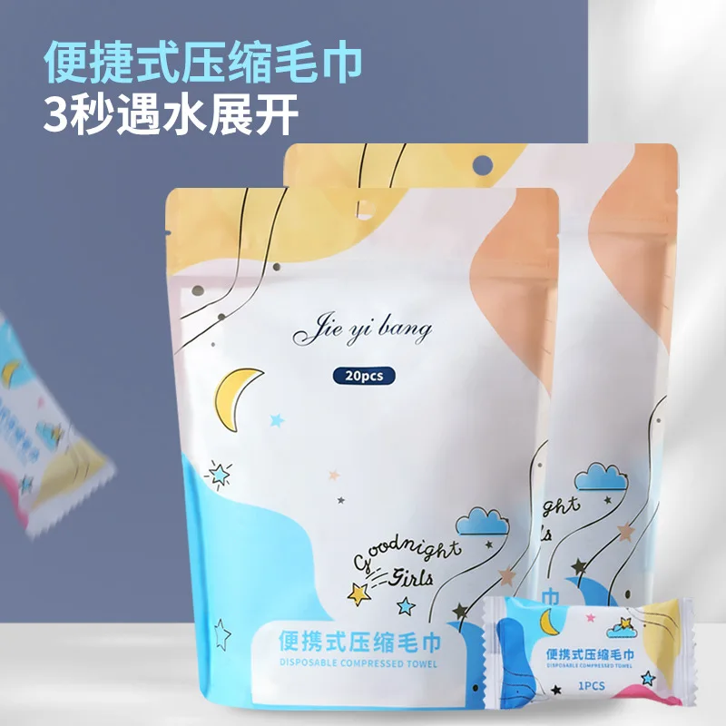 20PCS Disposable Travel Towels Compressed Facial Wipes Compact Tablet Mini Wipes Wipes Triangular Wipes Tissues