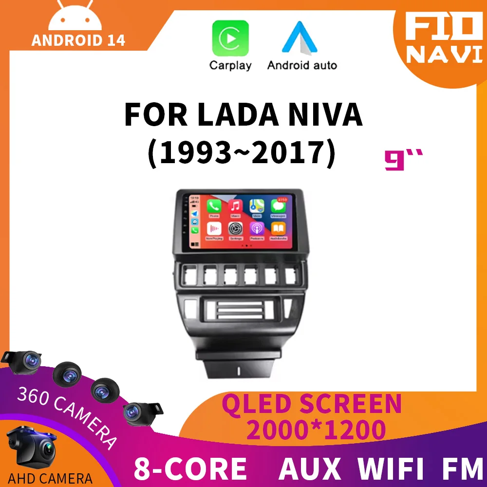 

Android 14 For LADA NIVA 1993 - 2017 2018 Car Multimedia Video Player Navigation Stereo GPS 5G Carplay Auto radio