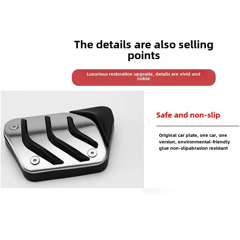 ل BMW M3 E90 E92 E93 2007 ~ 2013 سيارة القدم الدواسات غطاء مسرع بدال فرامل مخلب الدواسات الراحة دواسة سجادة ضد الإنزلاق الملحقات