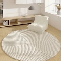 Modern Minimalist Carpets for Living Room Round Bedroom Decor Plush Rug Light Luxury Lounge Floor Mat Fluffy Soft Thicken Carpet