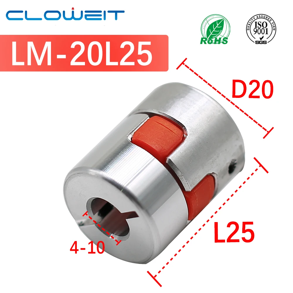 Cloweit D20L25 Spider elastyczny łącznik silnika aluminiowe elastyczne sprzęgło szczękowe 5x8mm 3mm 4mm 5mm 6mm 6.35mm 7mm 10mm