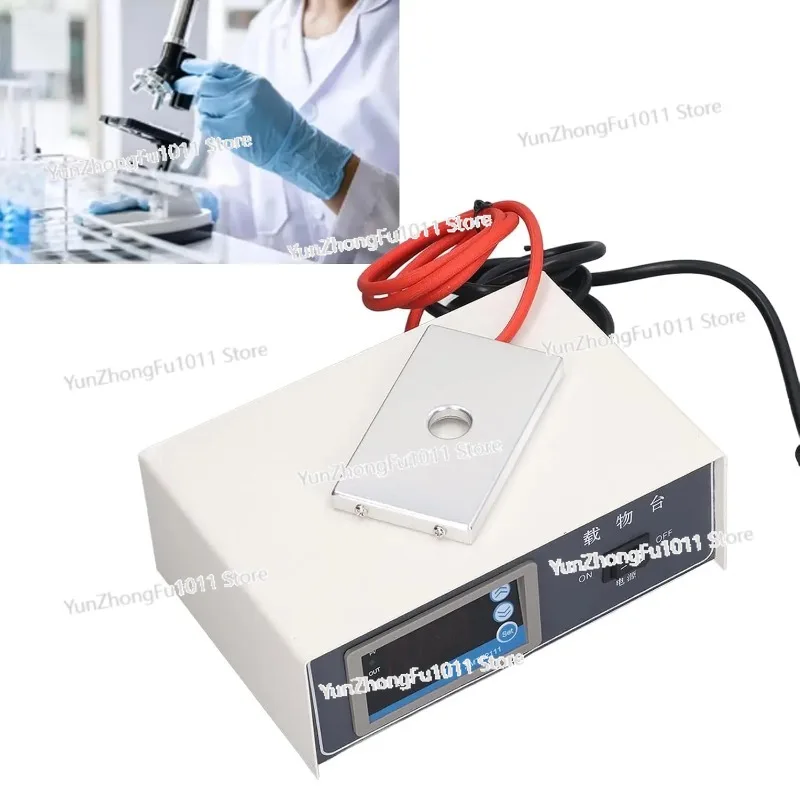 220V Digital Constant Temperature Stage Microscope Temperature Heating Plate Animal Artificial Insemination Equipment