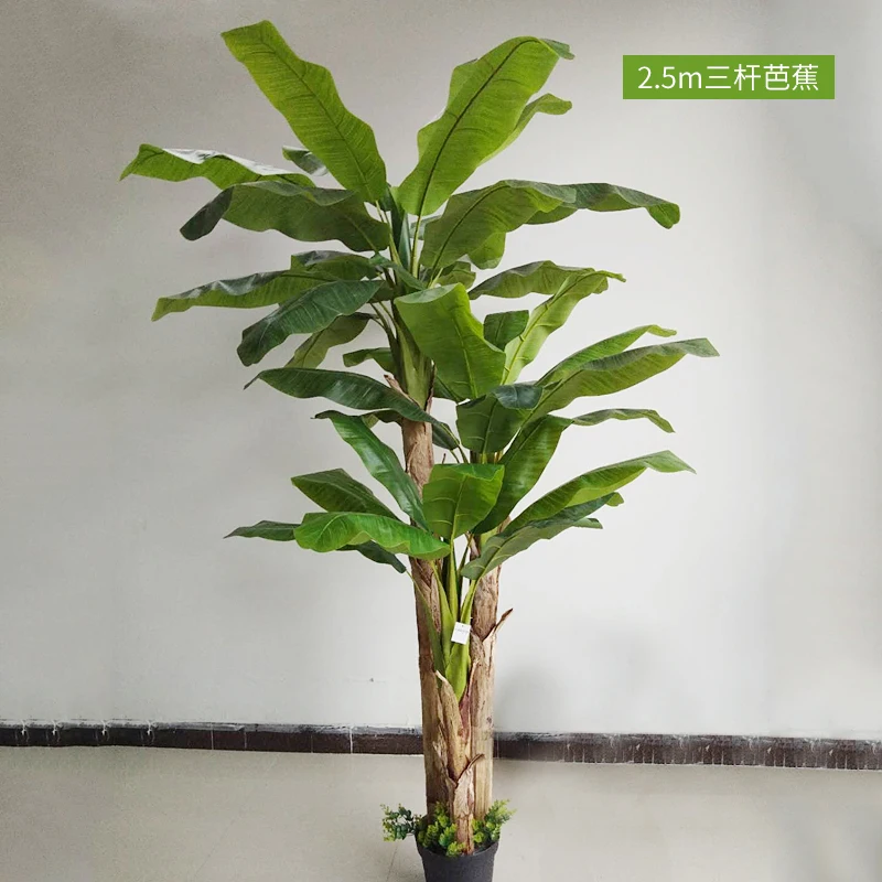 Big Leaf Simulation Banana Tree Shopping Mall Pot Banana Tree Bonsai Floor-Standing Decorations Green Plant