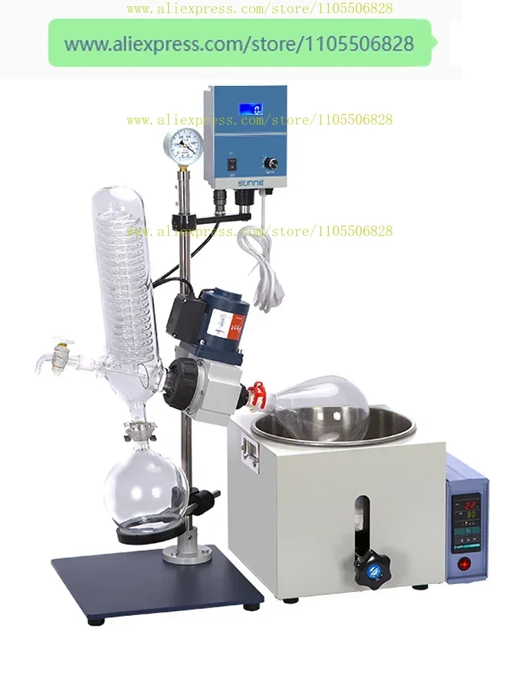 Rotary Evaporator RE Series Laboratory Automatic Lifting Purification Crystallization Evaporator Distillation Separation