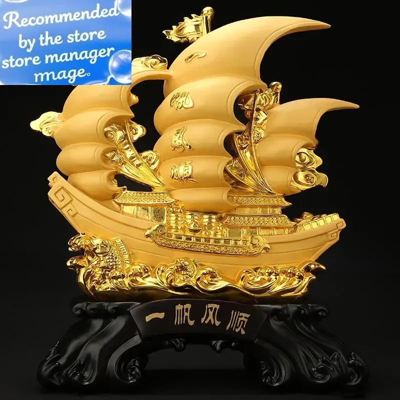 

Smooth Sailing Sailboat Decoration Large Dragon Boat Housewarming Opening Gift Office Living Room Decoration