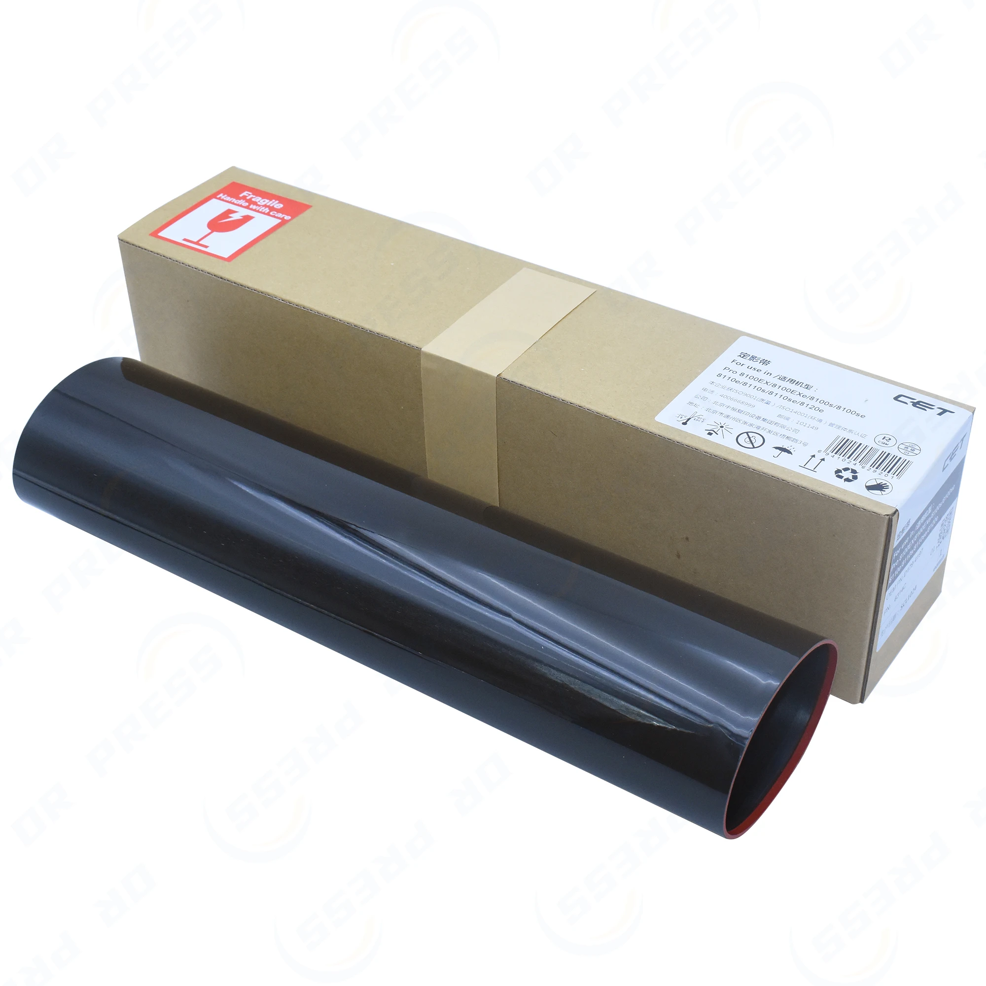 D1794197 D179-4197 for Ricoh Pro C651 C751 8100 8110 8120 8200 8210 8220 8310 8320 8300 8200S 8210S 8220 8220S 8300S 8310S 8320S
