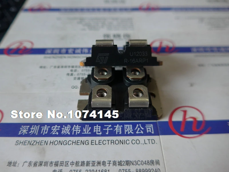 

R-16ARP1 IGBT power module