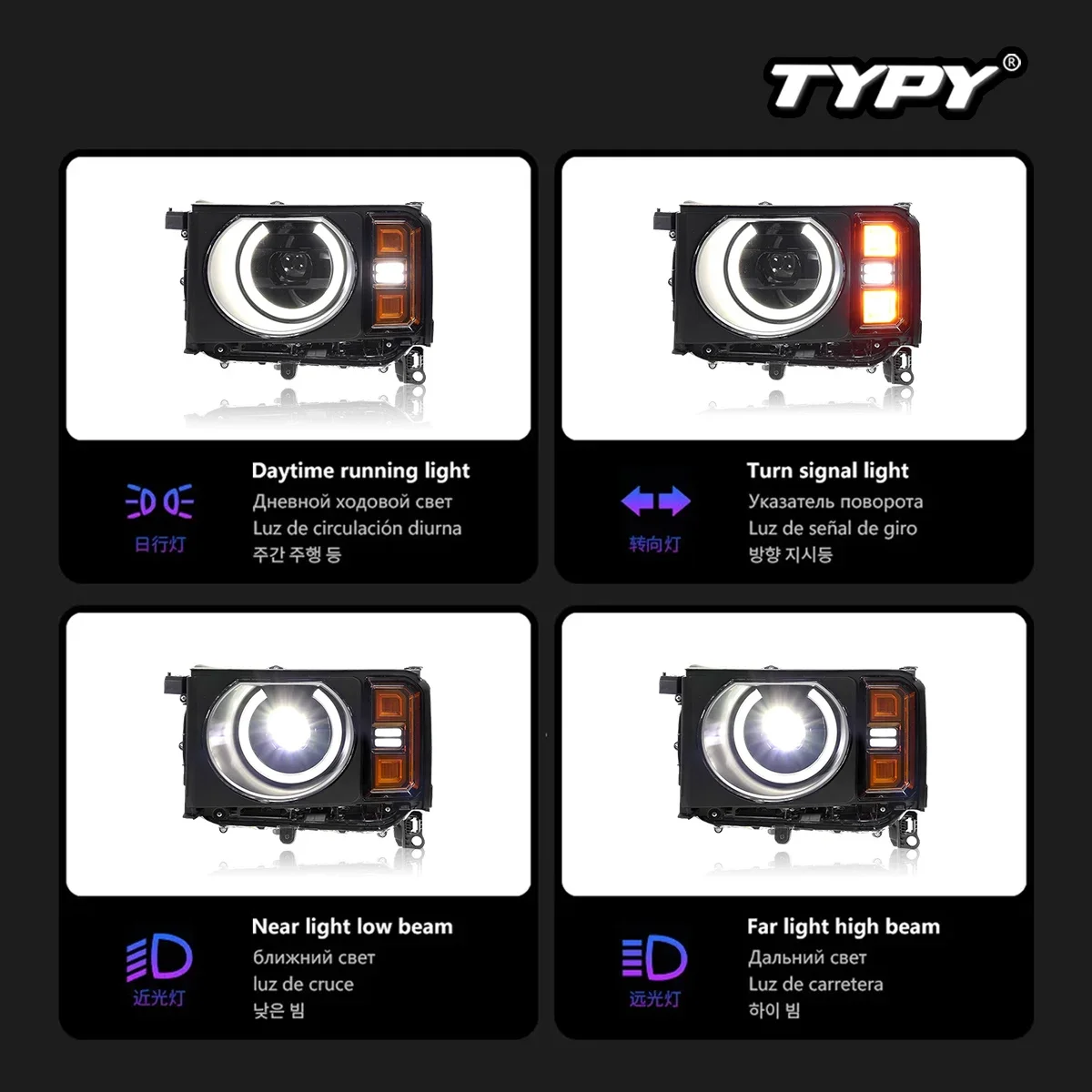 

TYPY Новая светодиодная фара, обновленная, модифицированная для Toyota Prado LC250, фара 2024-2025, динамический сигнал, автоаксессуары