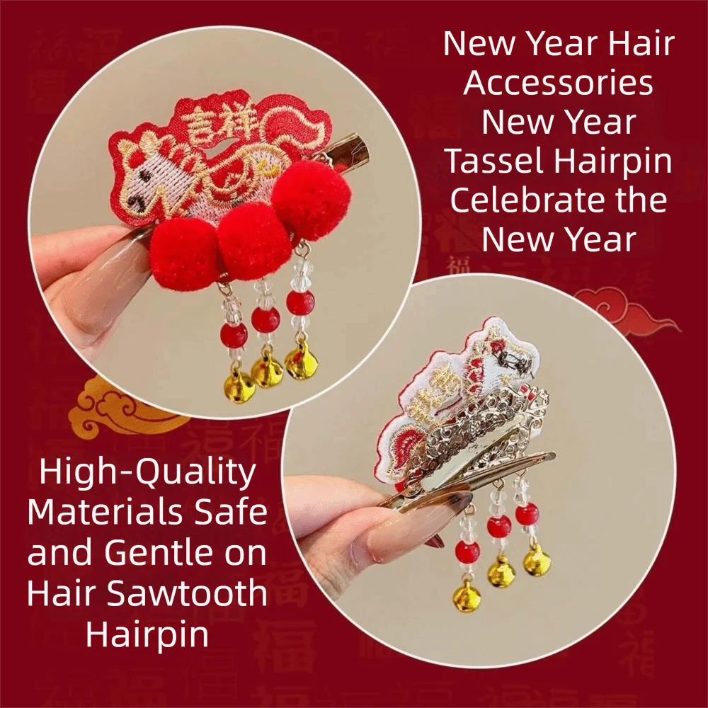 

Lion Children's Chinese Hairpins Embroidered Bow Headwear New Year Tassel Hair Hoop Golden Lock Beads Hanfu Hair Accessories