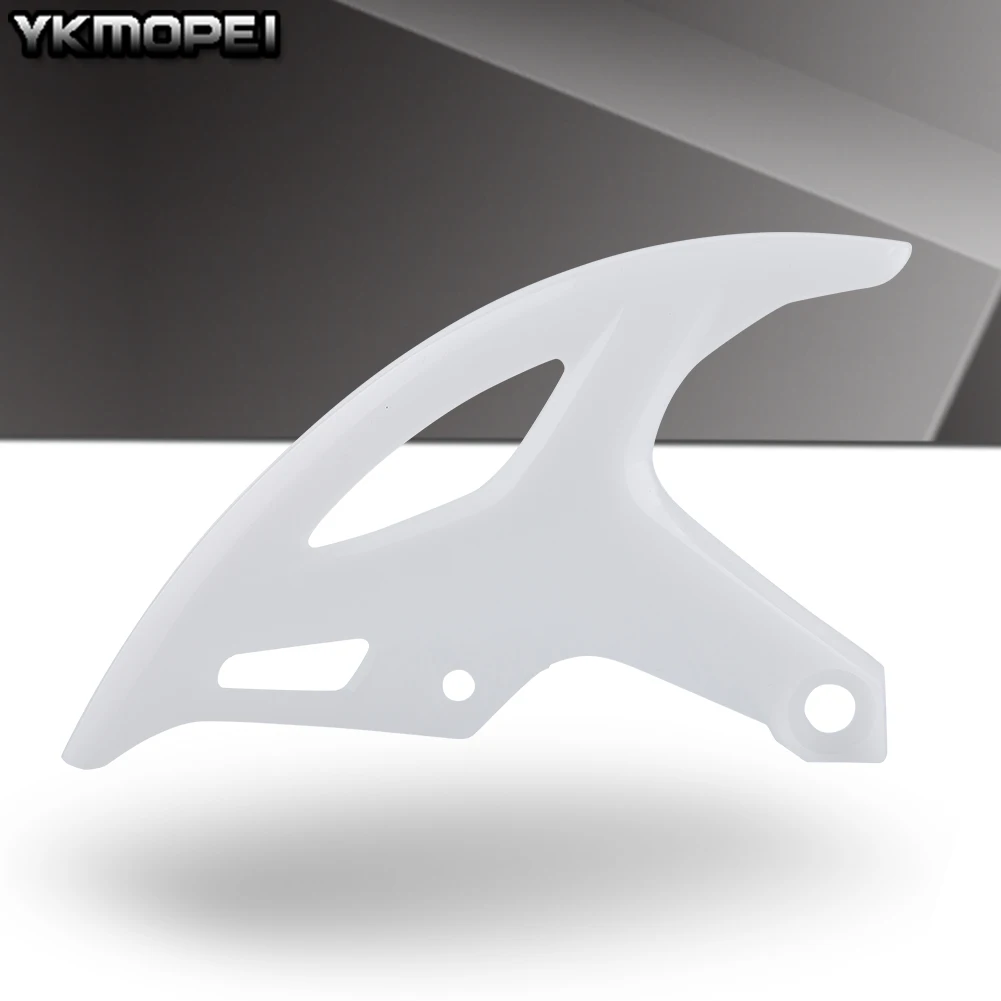 دراجة نارية القرص الخلفي الدوار الفرامل مضخة الغطاء الواقي لهوندا CRF250R CRF250X CRF450L CRF450RWE CRF450RX CRF450X اكسسوارات #6