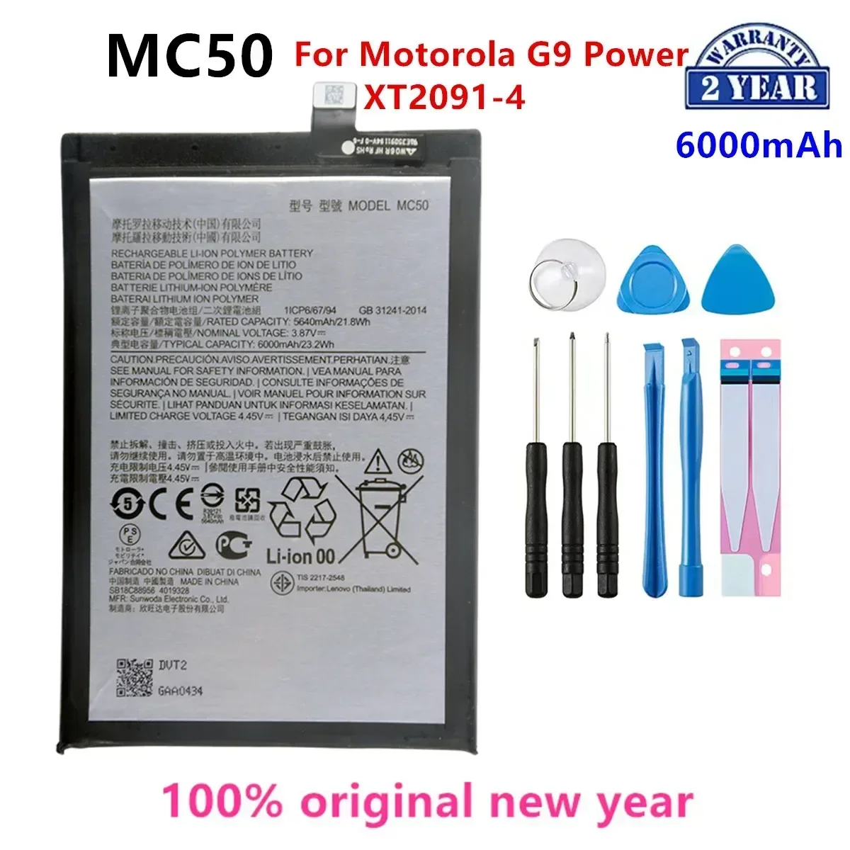 

100% Original MC50 6000mAh Battery For Motorola G9 Power XT2091-4 Phone Batteries+Tools