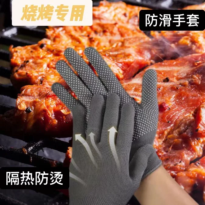 6Pcs anti-scalding gloves, curling iron, barbecue, high temperature resistance, skewers, special heat insulation and heat-proof