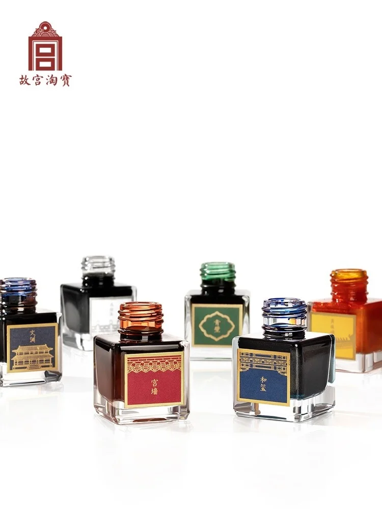 Forbidden City  Color Ink With Pen Rack ,Cultural And Creative Graduation Gift