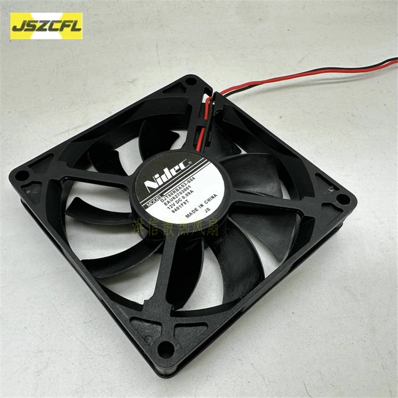 1 قطعة جديد Nidec DJT80RBAS3-S04 تيار مستمر 12 فولت 0.09A 80x80x15 مللي متر 2-سلك مروحة التبريد