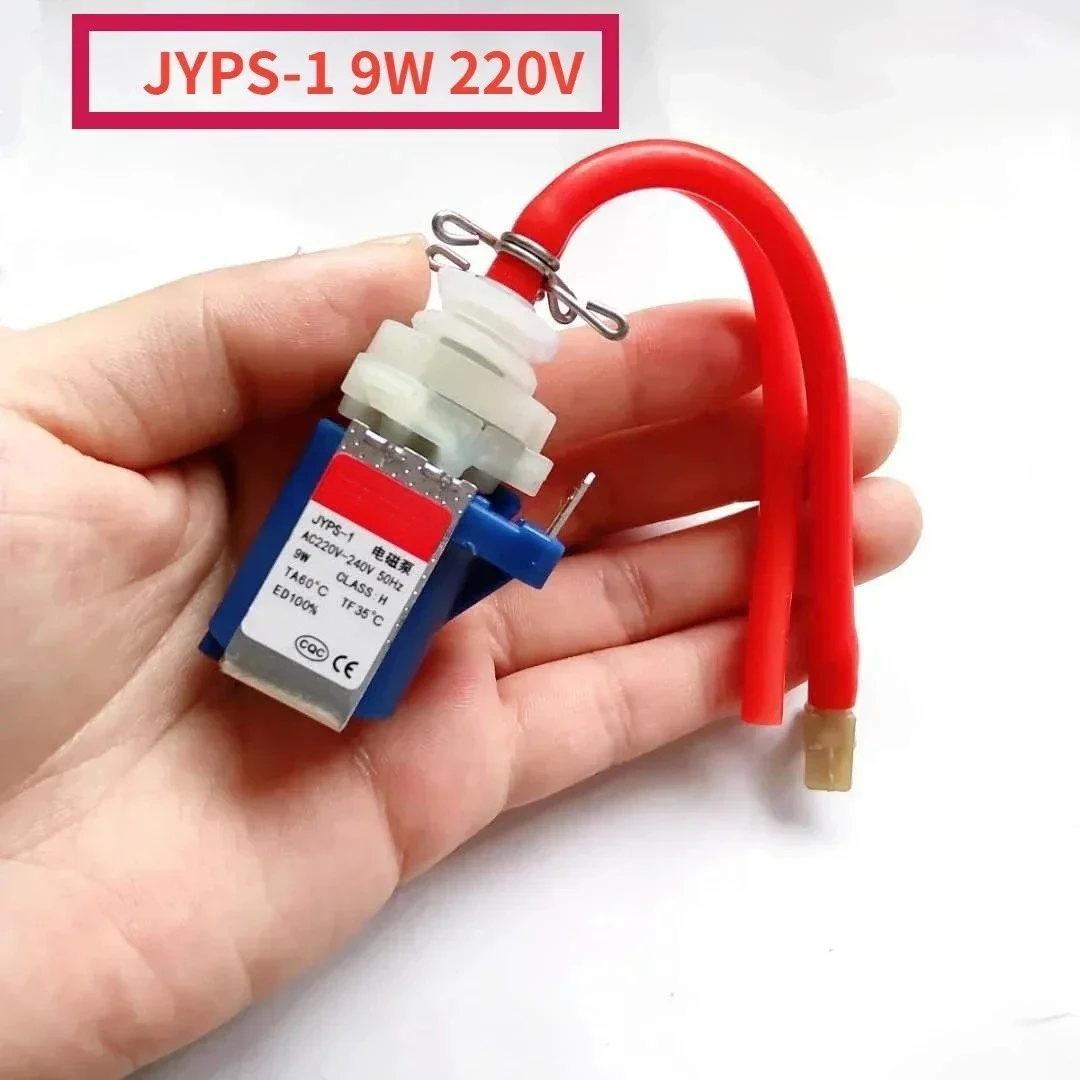 1Pcs for JYPS-1 9W 220V  Water Pumps  For Electric Iron/Steam Mop/Handheld Garment Steamers