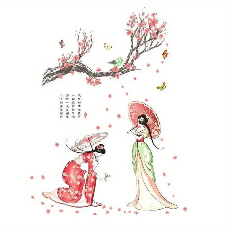 Chinese Style Retro Beauty Wall Stickers Creative Vinyl 3D Wallpaper Home Decor Art Decals Flower Butterfly