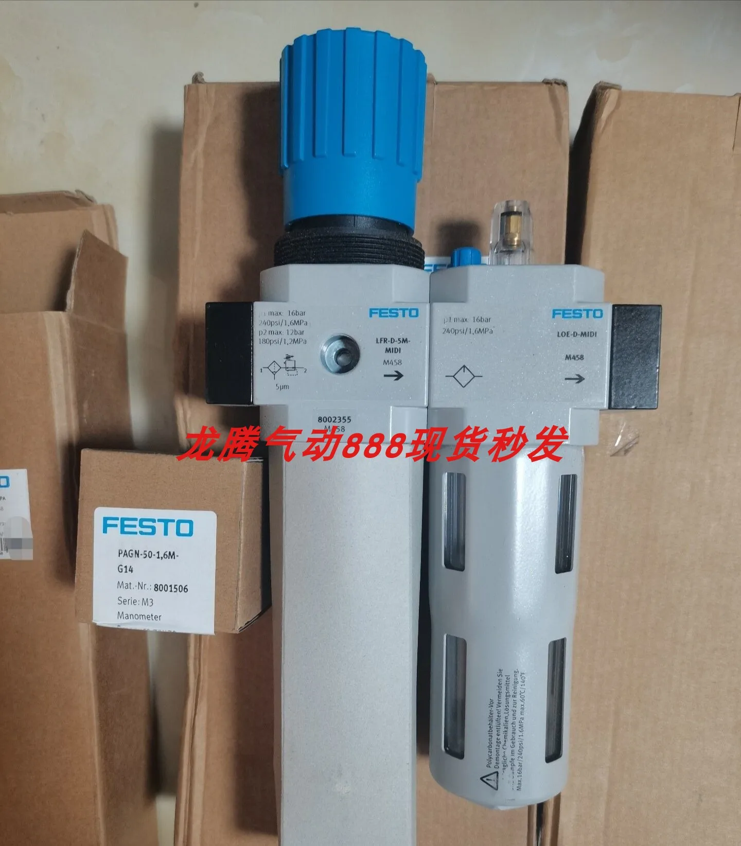 Spot FESTO Triple Connector FRC-3/8-D-5M-MINI-A 162780 Festo Automatic Drainage