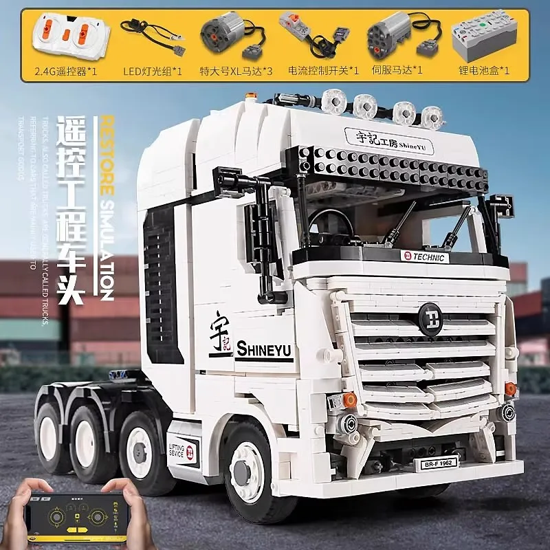Technisches RC City Automobile großes Modell YC-QC007 LKW Schleppkopf Bausteine Ziegel Puzzle DIY Spielzeug Weihnachtsgeschenke für Kinder