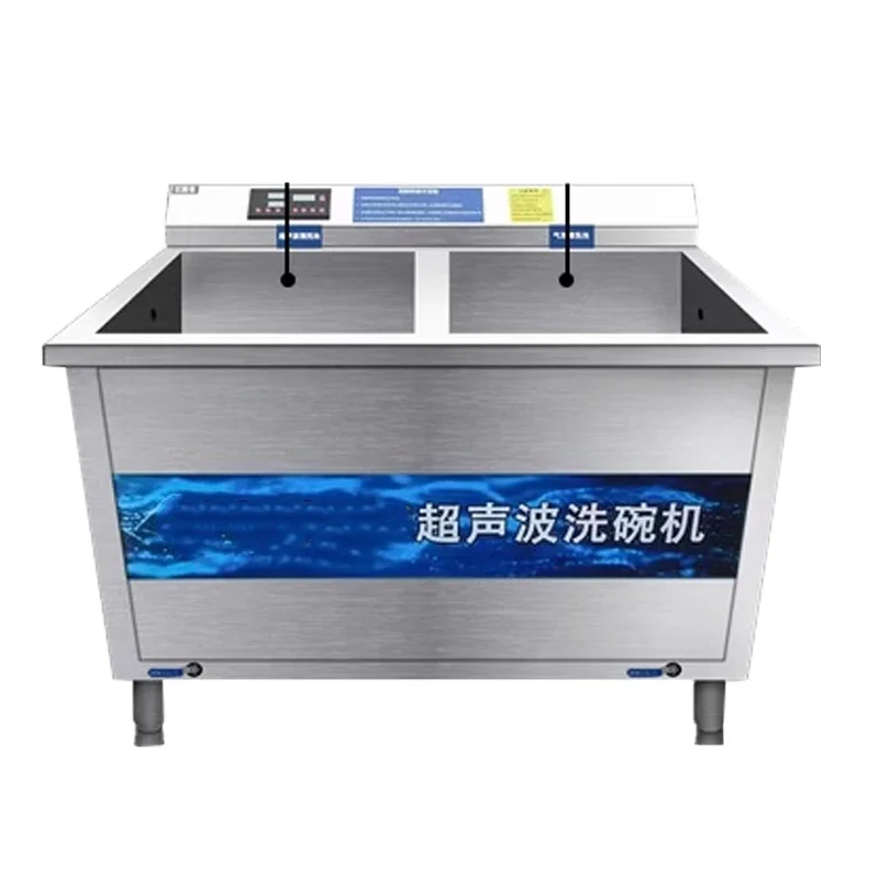 Dishwasher Machine Dish Washing Machine Commercial Ultrasonic Dishwasher Ultrasonic Commercial Dishwasher